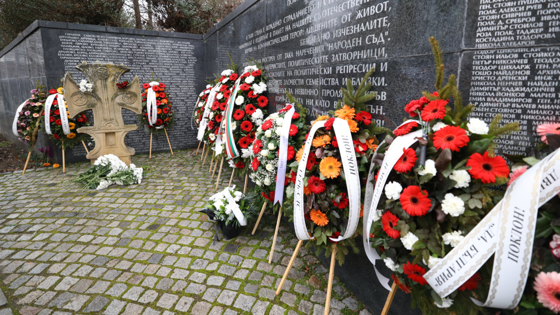 Шествие в столицата в памет на жертвите ...
