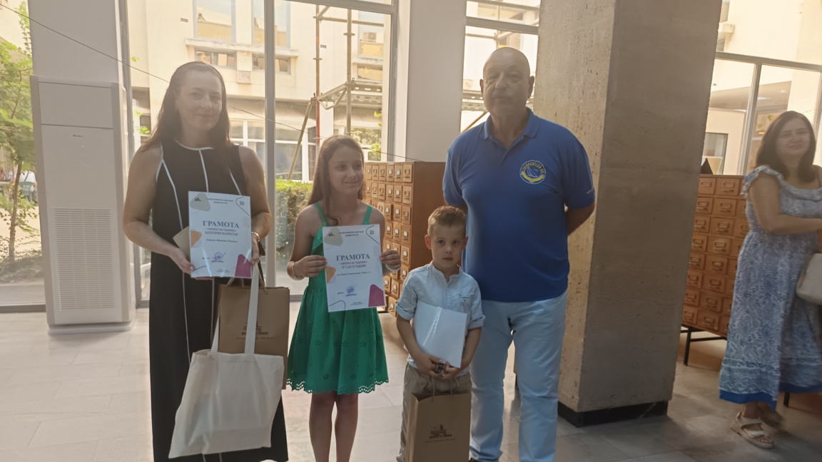 Връчиха наградите “Читател на годината о...