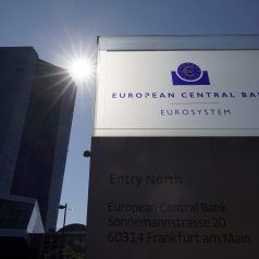 Сградата на Европейската централна банка