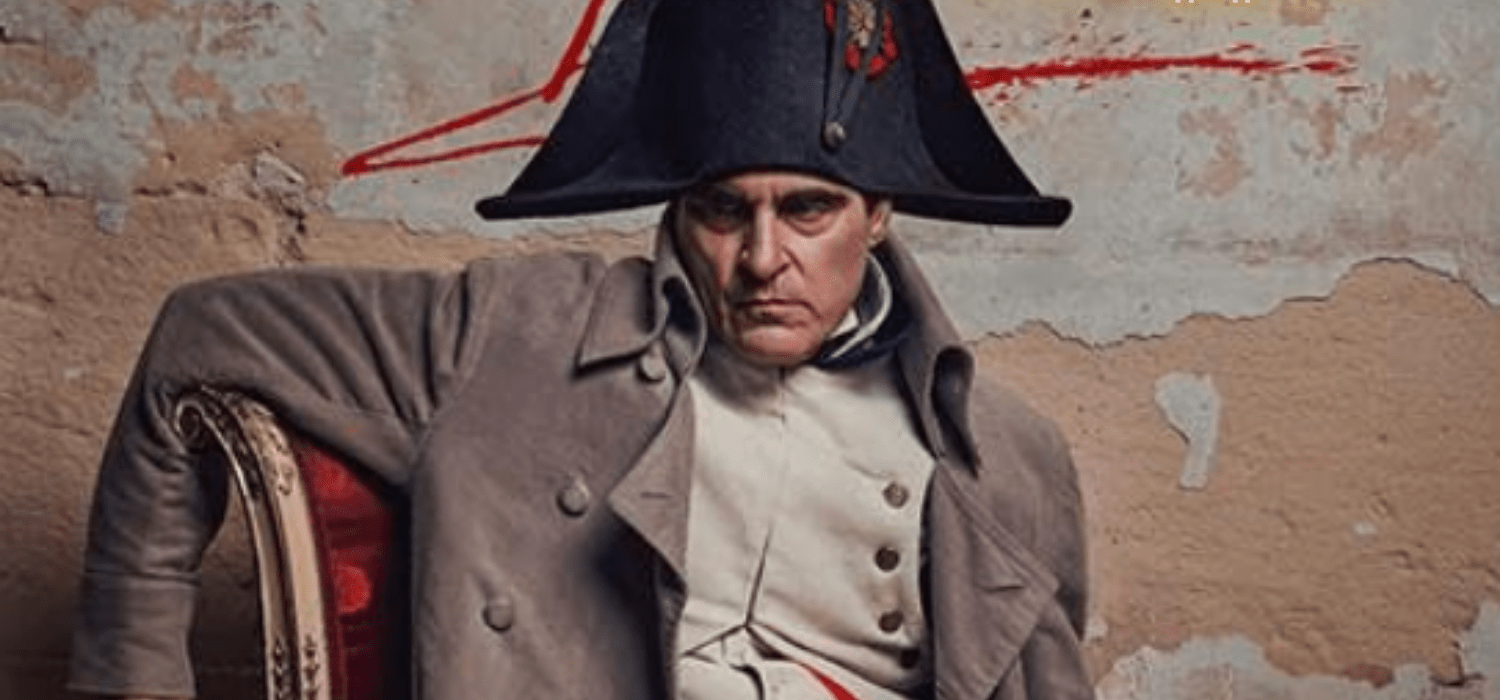 Киното и градът: „Наполеон“