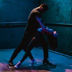 Ние, Децата: Латино и спортни танци